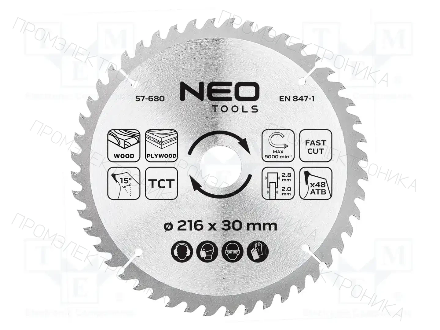 NEO TOOLS 57-680 — Диски для резки и шлифовки