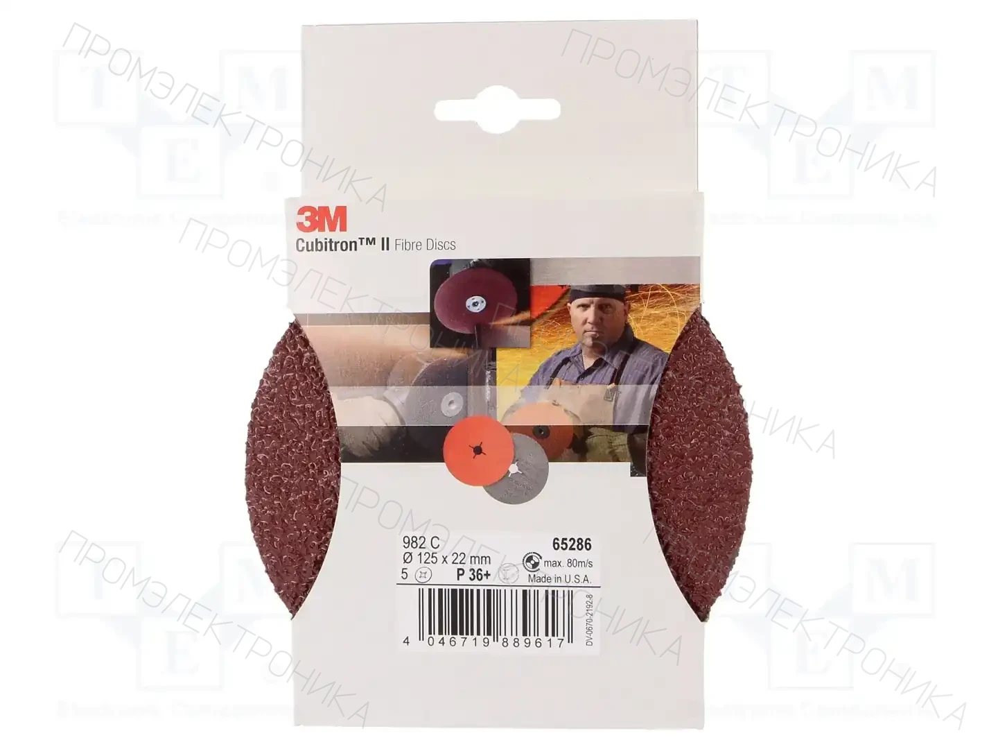 3M 7000028191 — Диски для резки и шлифовки
