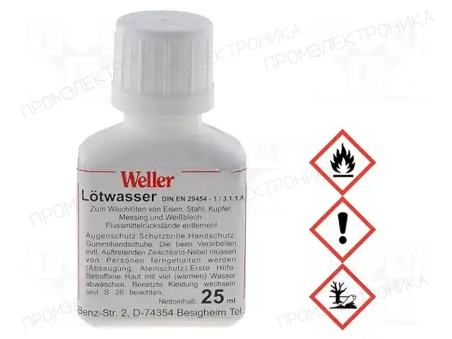 WELLER T0054002799N — Флюсы