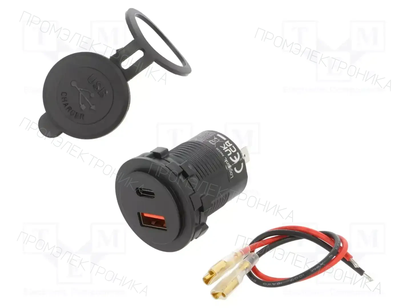 LOGILINK PA0330 — Автомобильные аксессуары питания