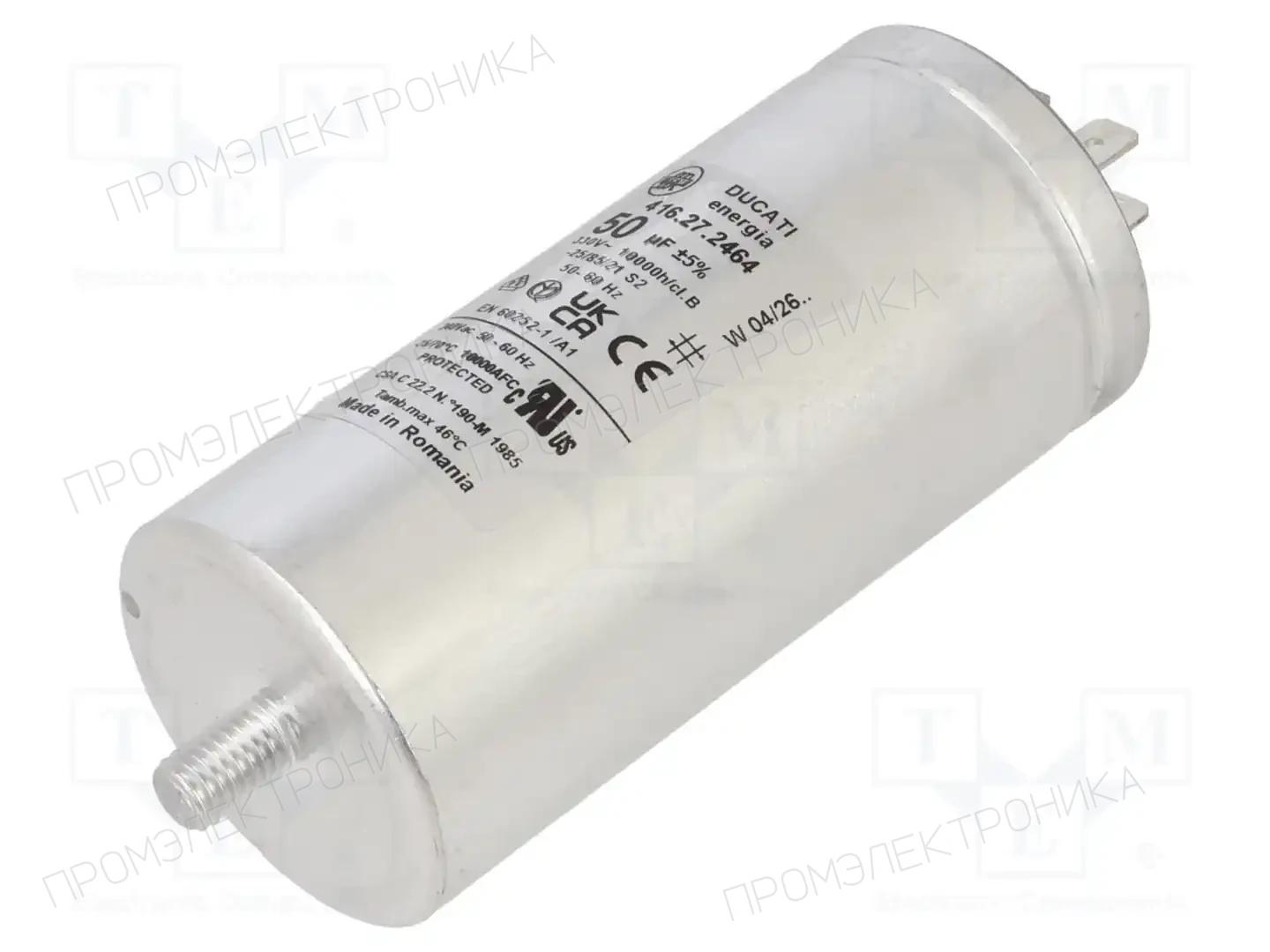 DUCATI ENERGIA 416272464 — Конденсаторы для двигателей