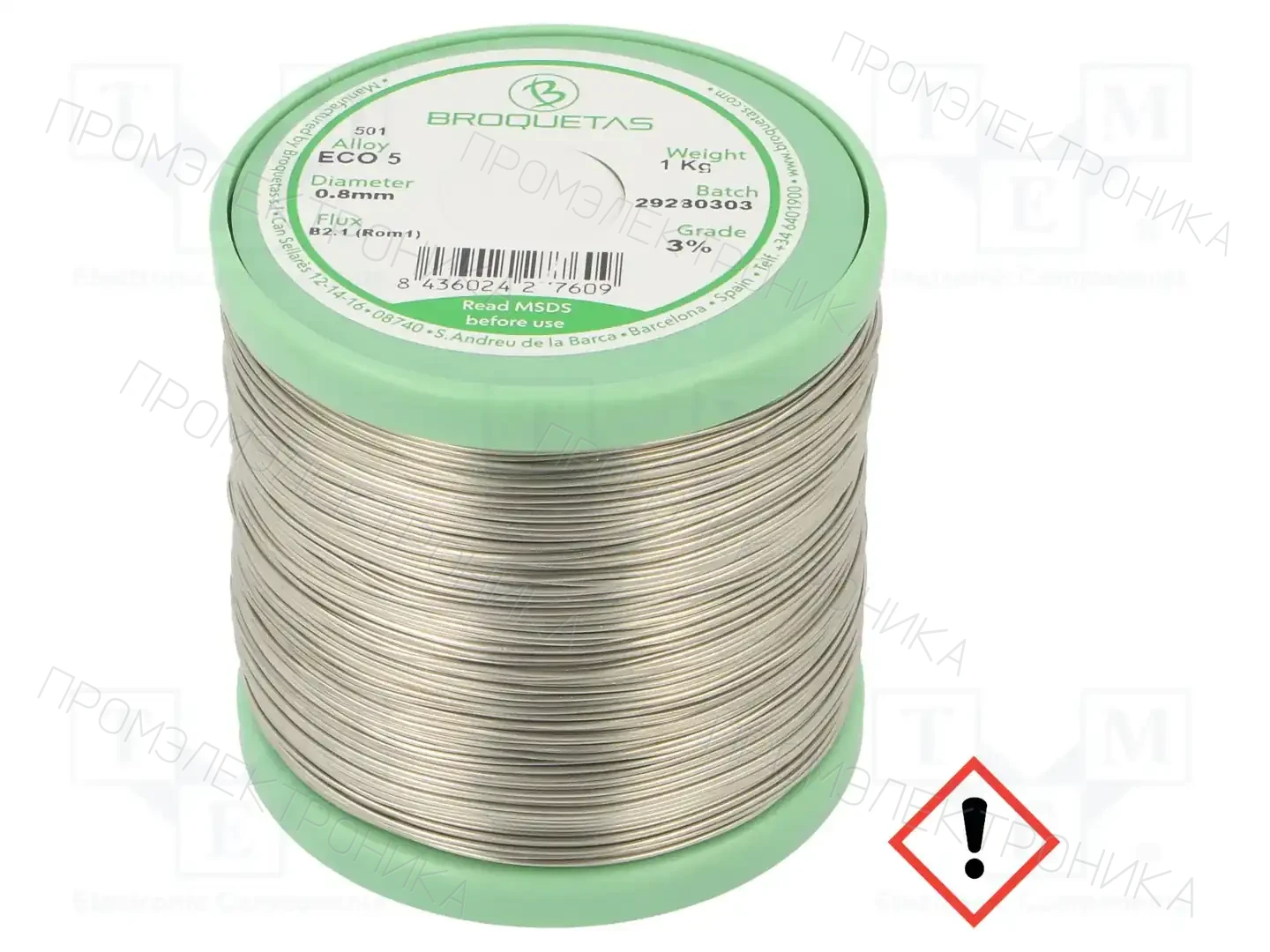 BROQUETAS ECO5(SNAG0,3CU0.7) FLUX B2.1 0,8 1000G — Паяльные провода бессвинцовые
