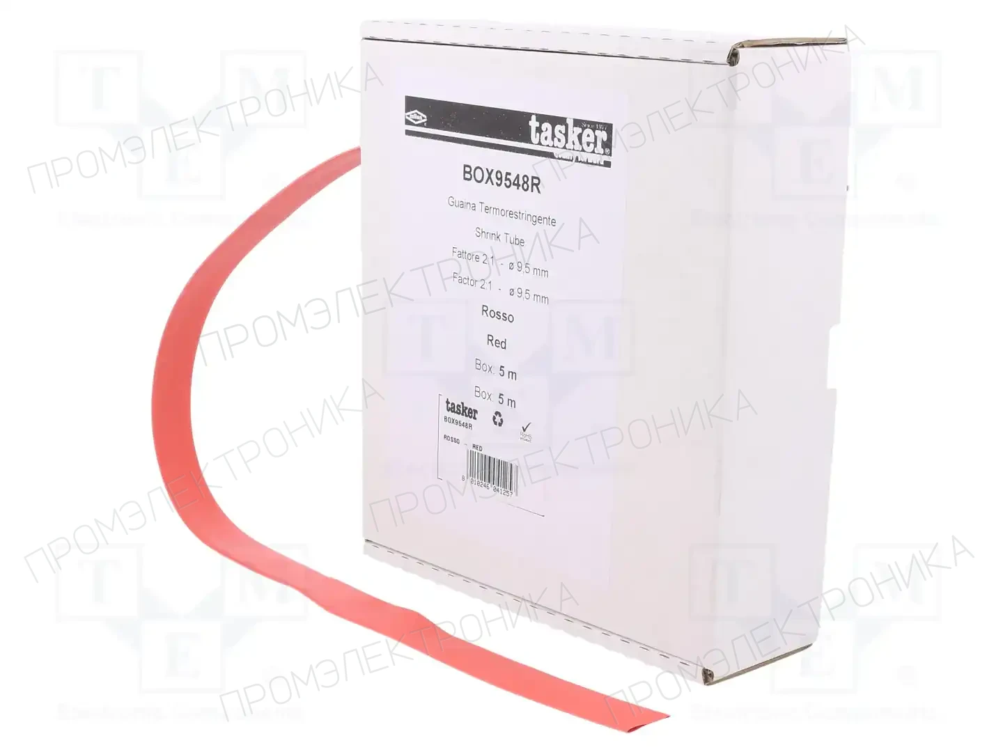TASKER BOX 9548 R — Трубки термоусадочные