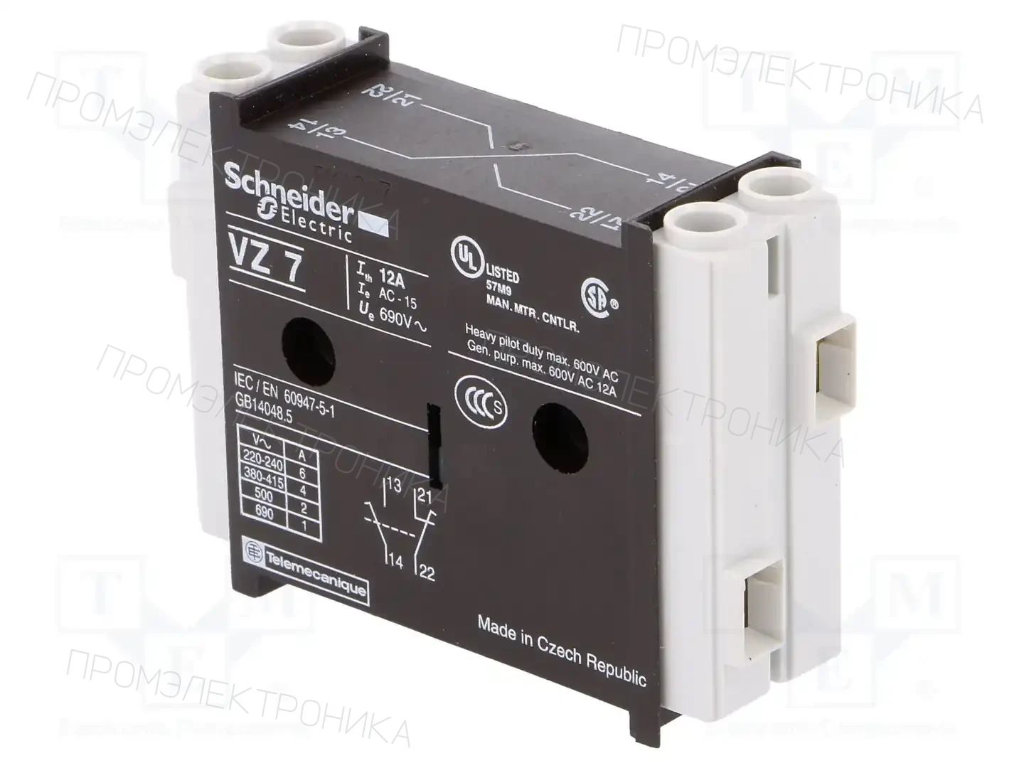 SCHNEIDER ELECTRIC VZ7 — Разъединители