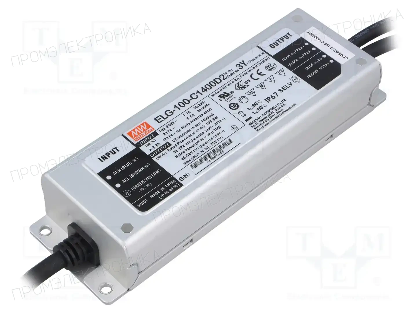 MEAN WELL ELG-100-C1400D2-3Y — Блоки питания для LED