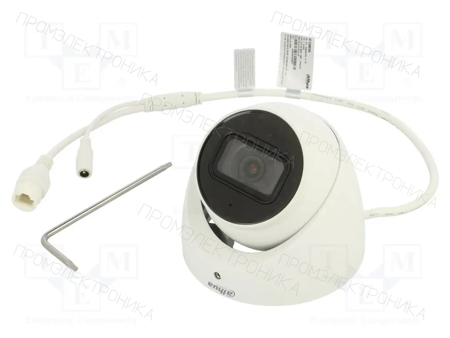 DAHUA IPC-HDW3541EM-S-0280B-S2 — Системы видеонаблюдения
