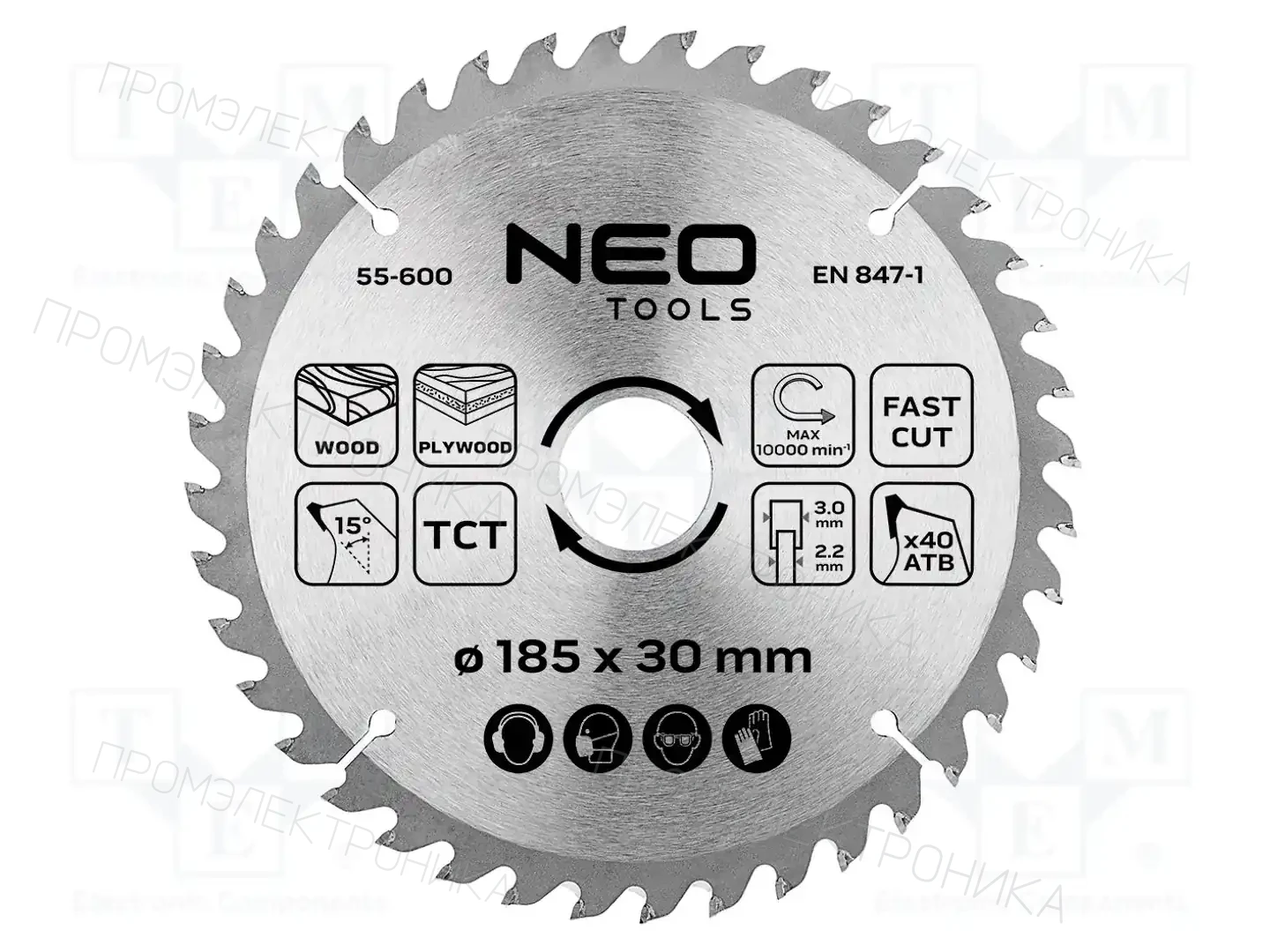 NEO TOOLS 55-600 — Диски для резки и шлифовки