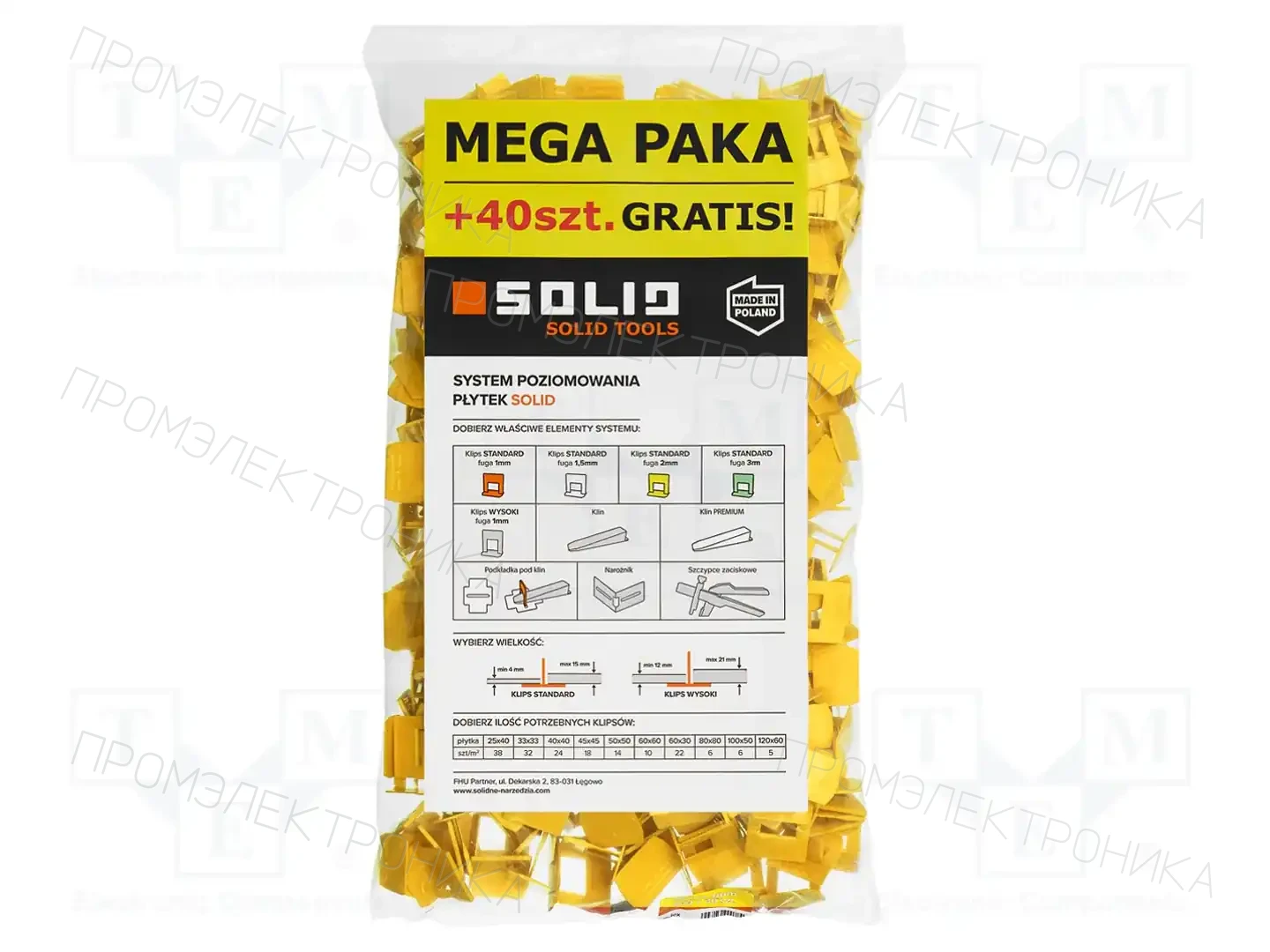 SOLID TOOLS 6472 — Инструменты для ремонта и строительства