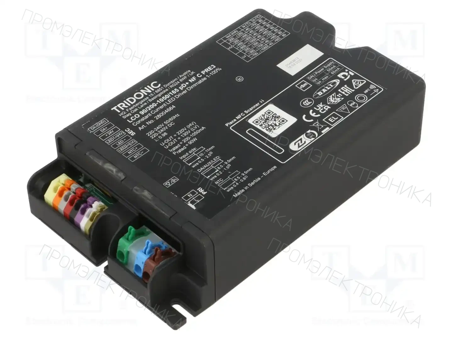 TRIDONIC LCO 90/200-1050/165 PD+ NF C PRE3 — Блоки питания для LED