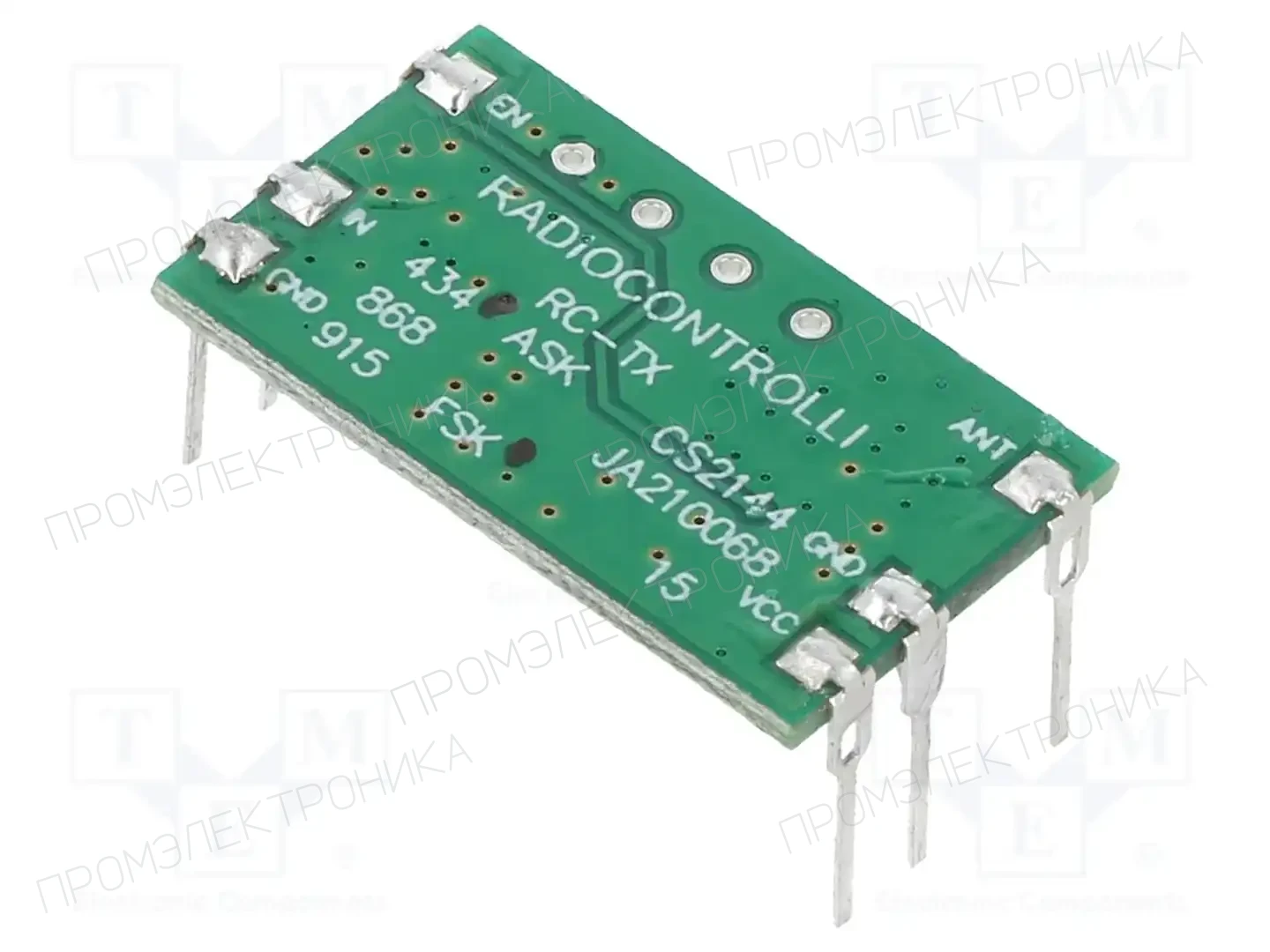 RADIOCONTROLLI RC-TXFSK-433 — Модули RF