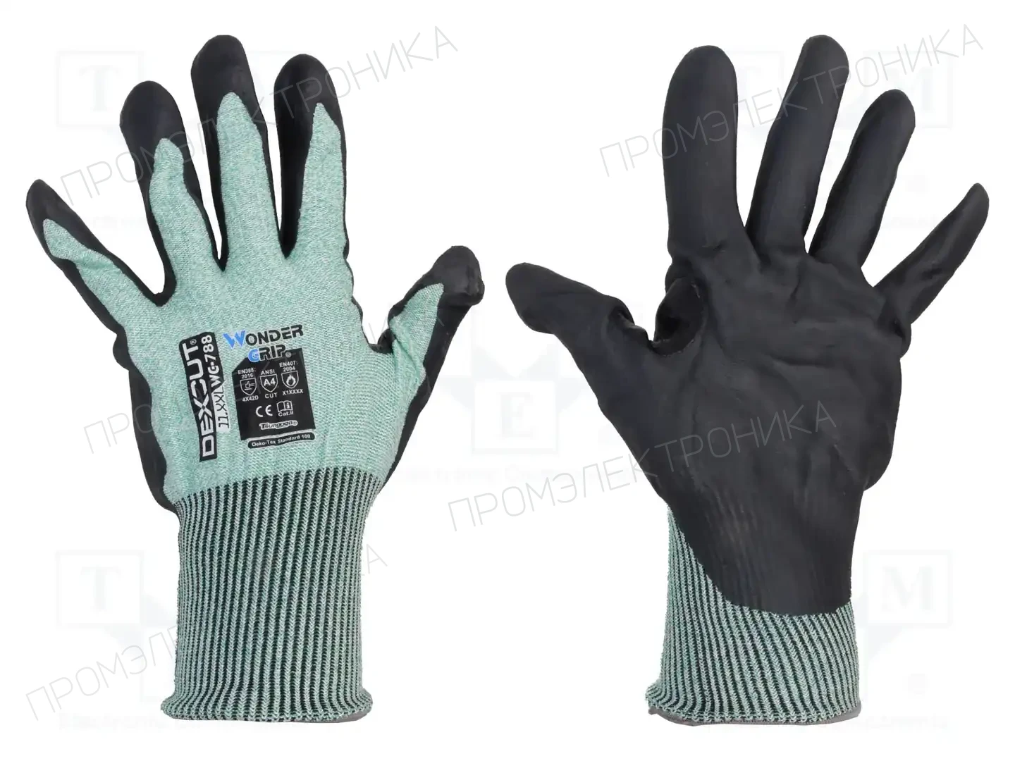WONDER GRIP 53724 — Защита рук