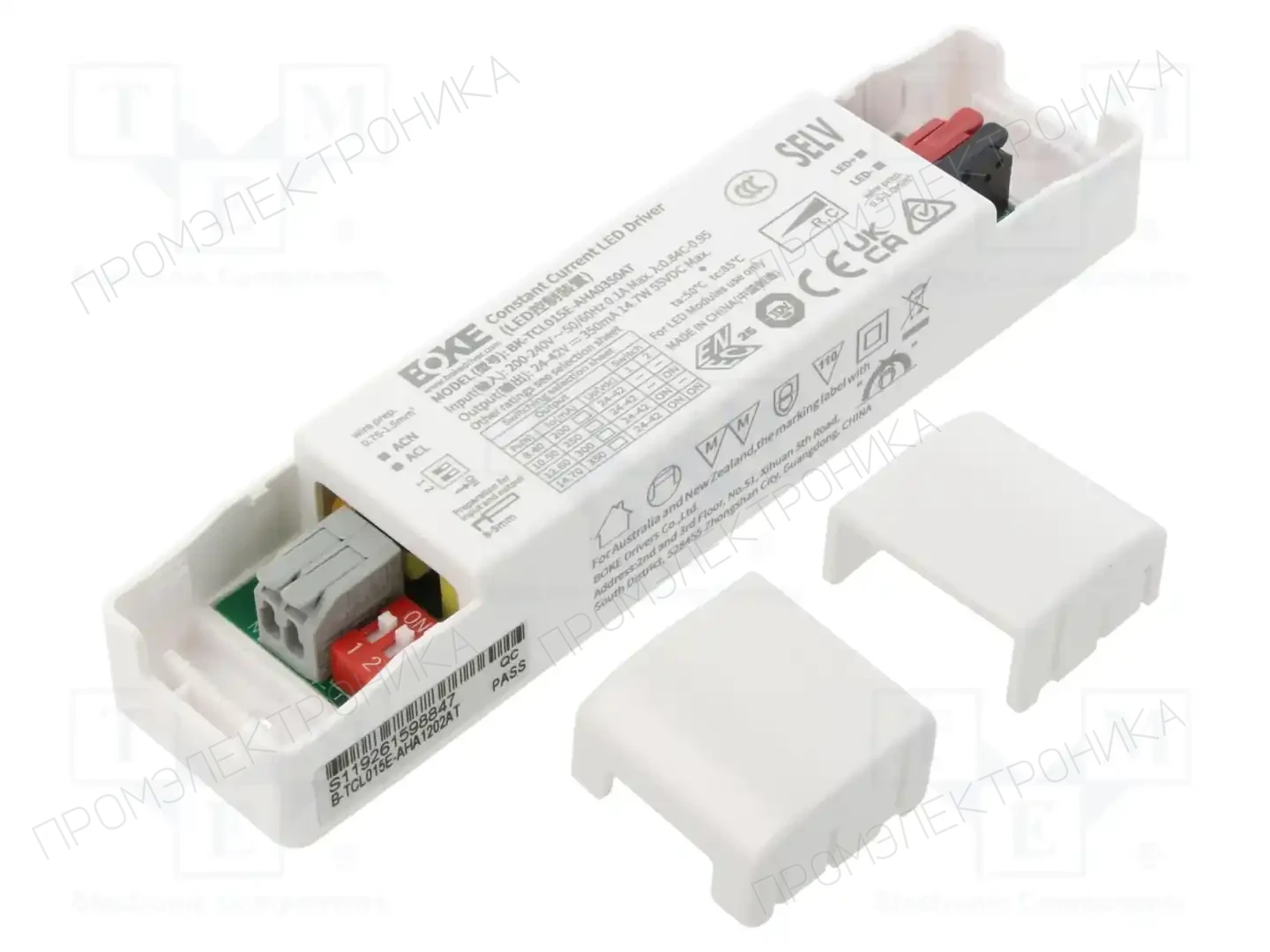 BOKE BK-TCL015E-AHA0350AT — Блоки питания для LED