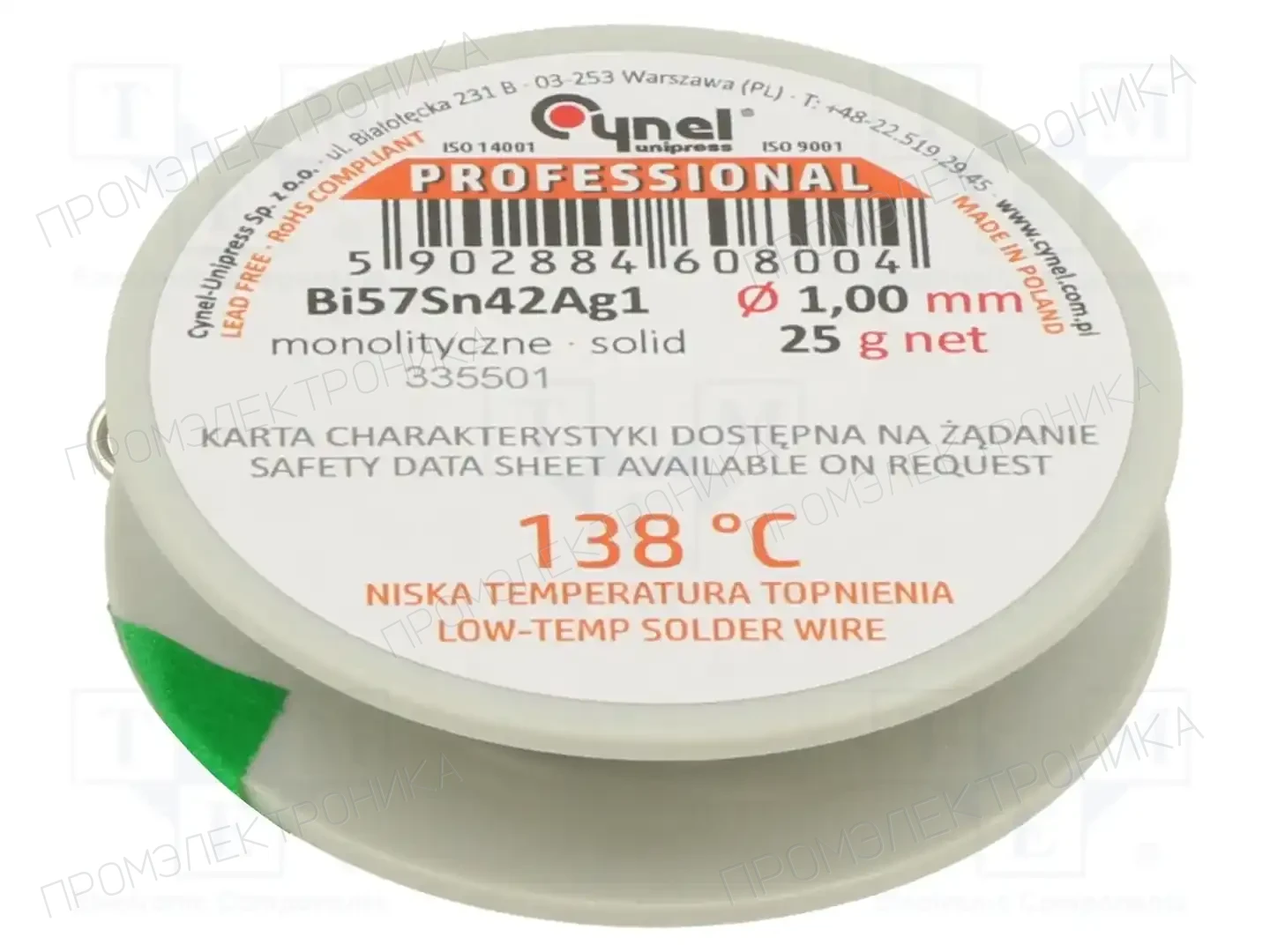 CYNEL BI57SN42AG1-B/T Ø 1.00 25 G — Паяльные провода бессвинцовые