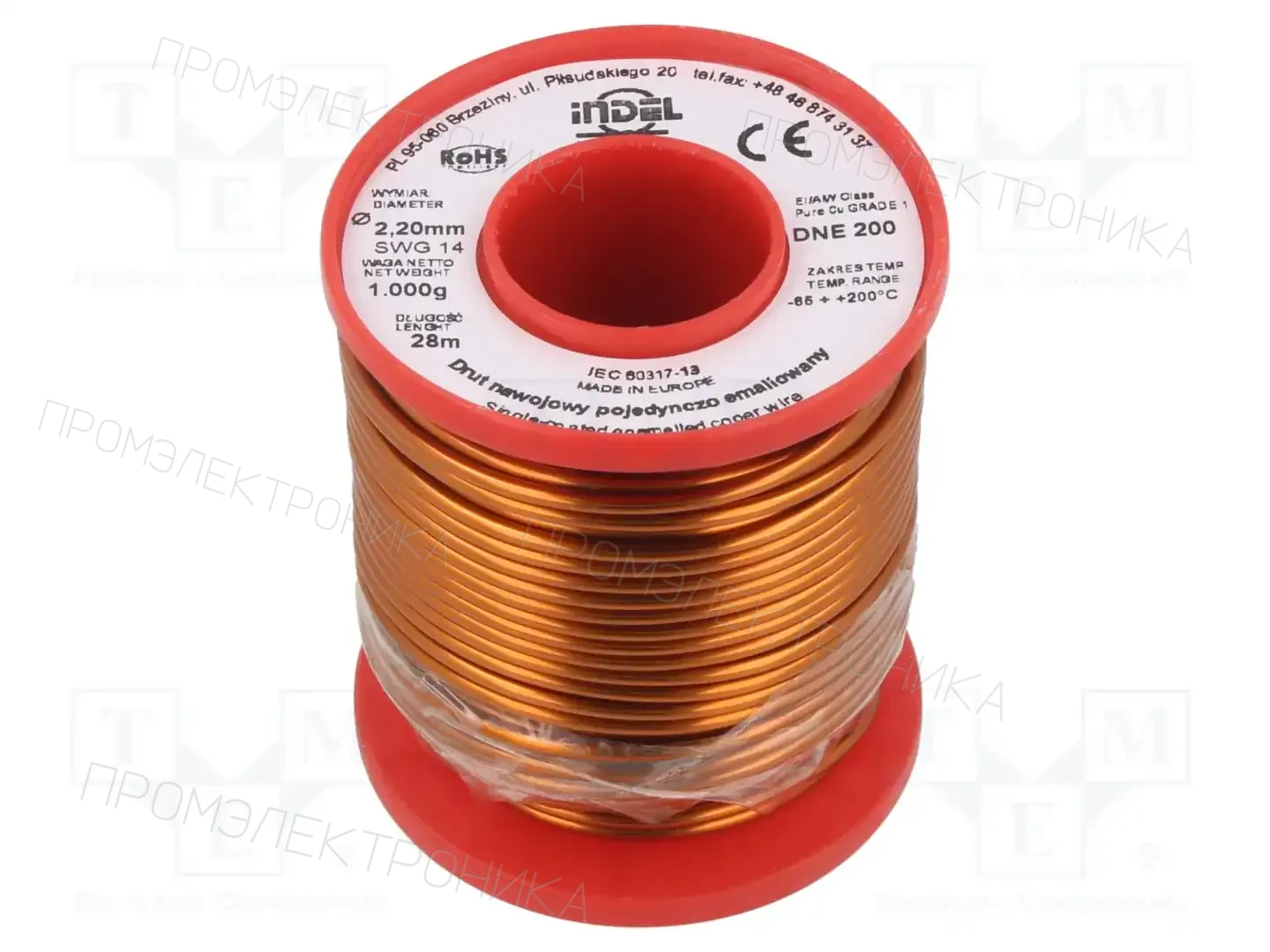 INDEL DNE2,2-1KG — Проволока обмоточная