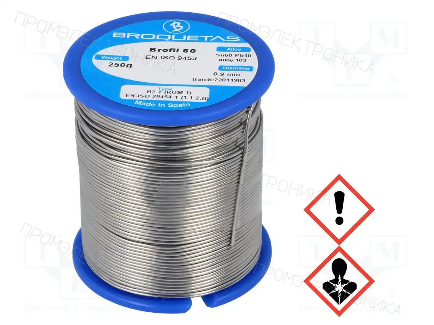 BROQUETAS B21PW15-09090-2A104 — Паяльные провода свинцовые