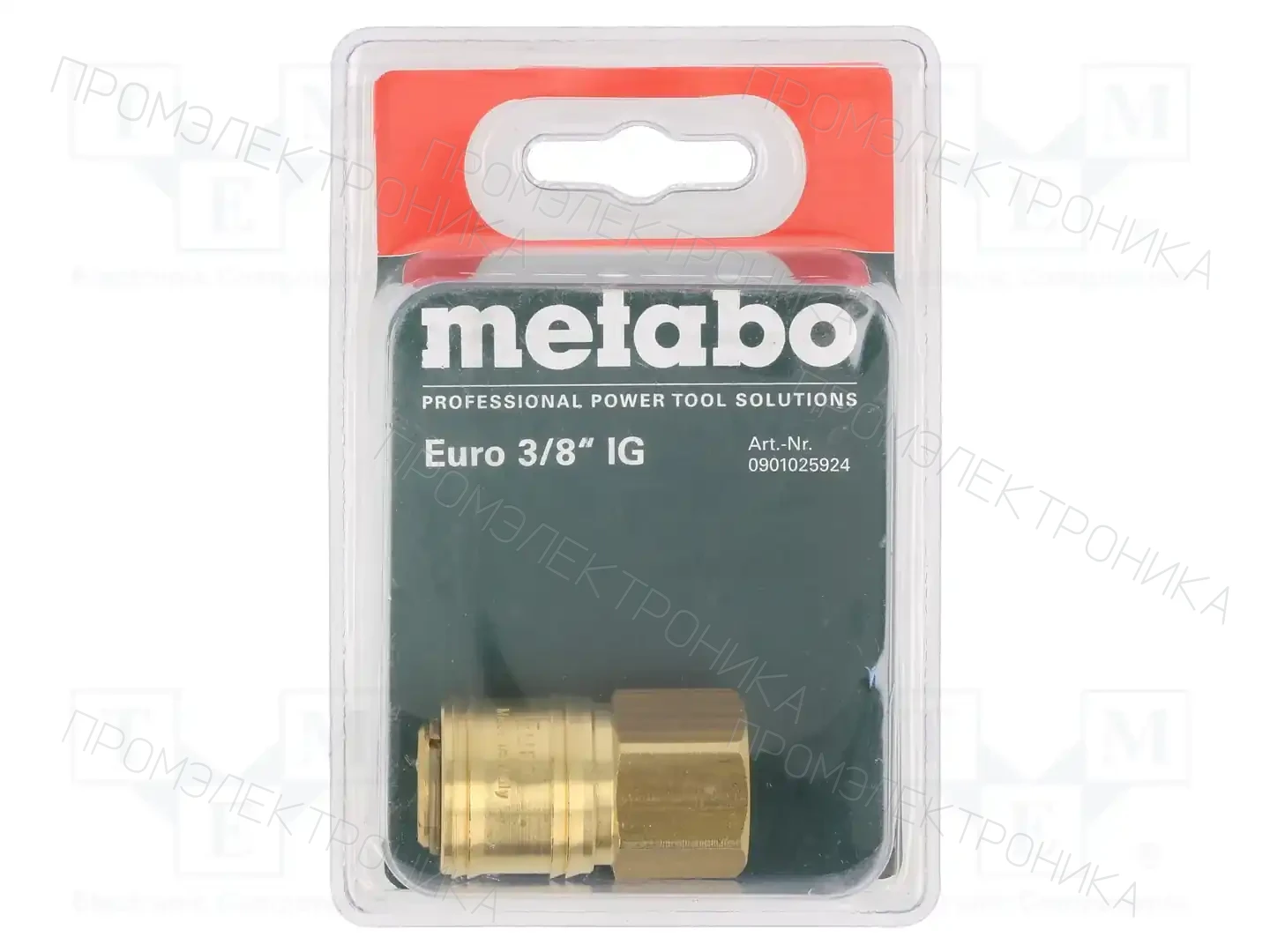 METABO 0901025924 — Аксессуары к пневматическим инструментам