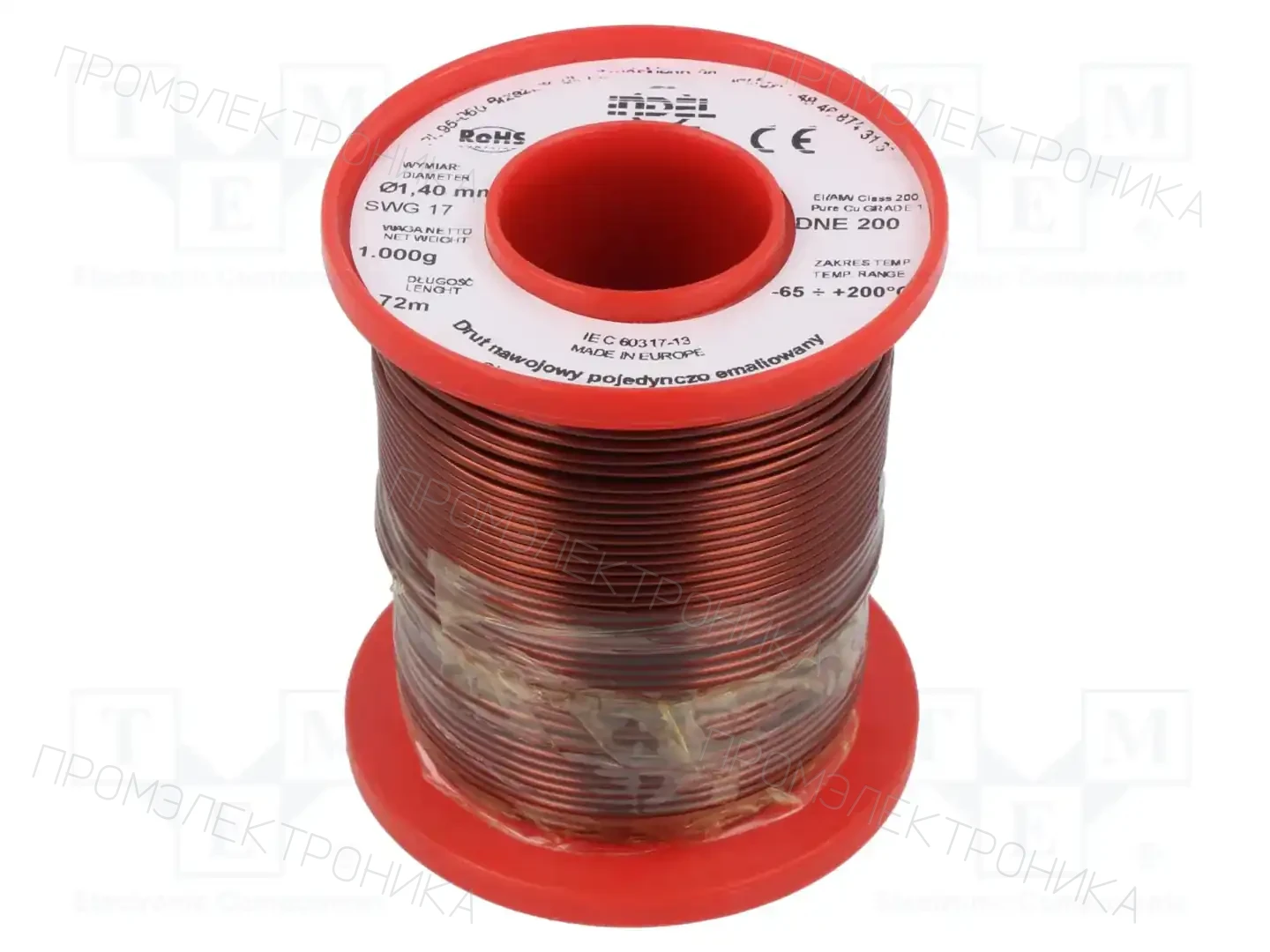 INDEL DNE1,40-1KG — Проволока обмоточная