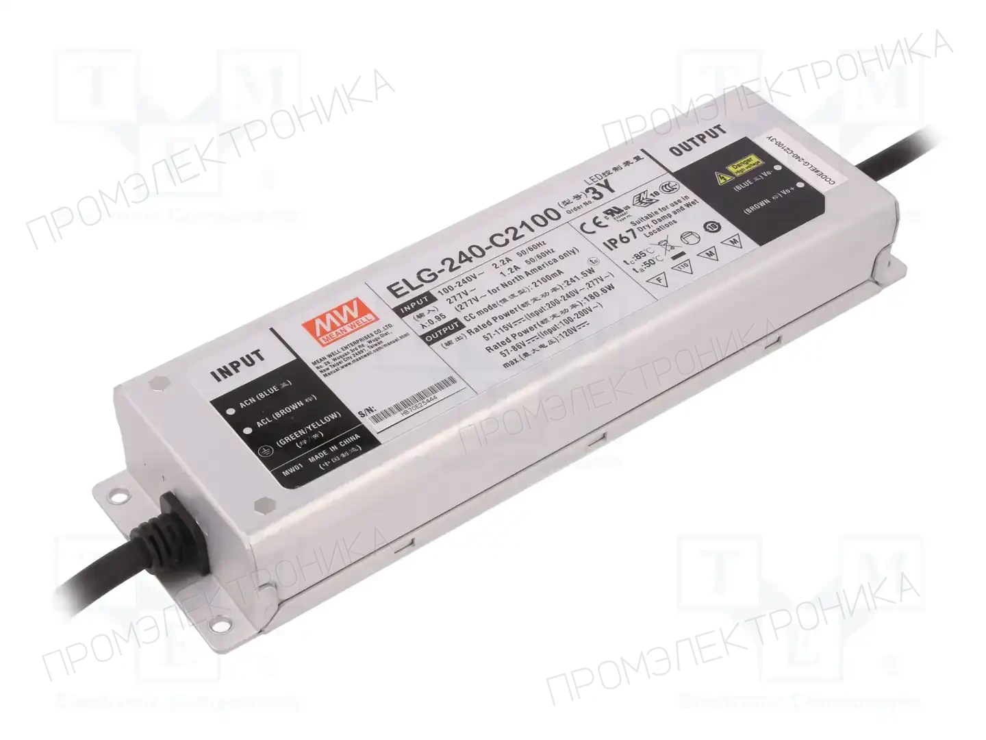 MEAN WELL ELG-240-C2100-3Y — Блоки питания для LED