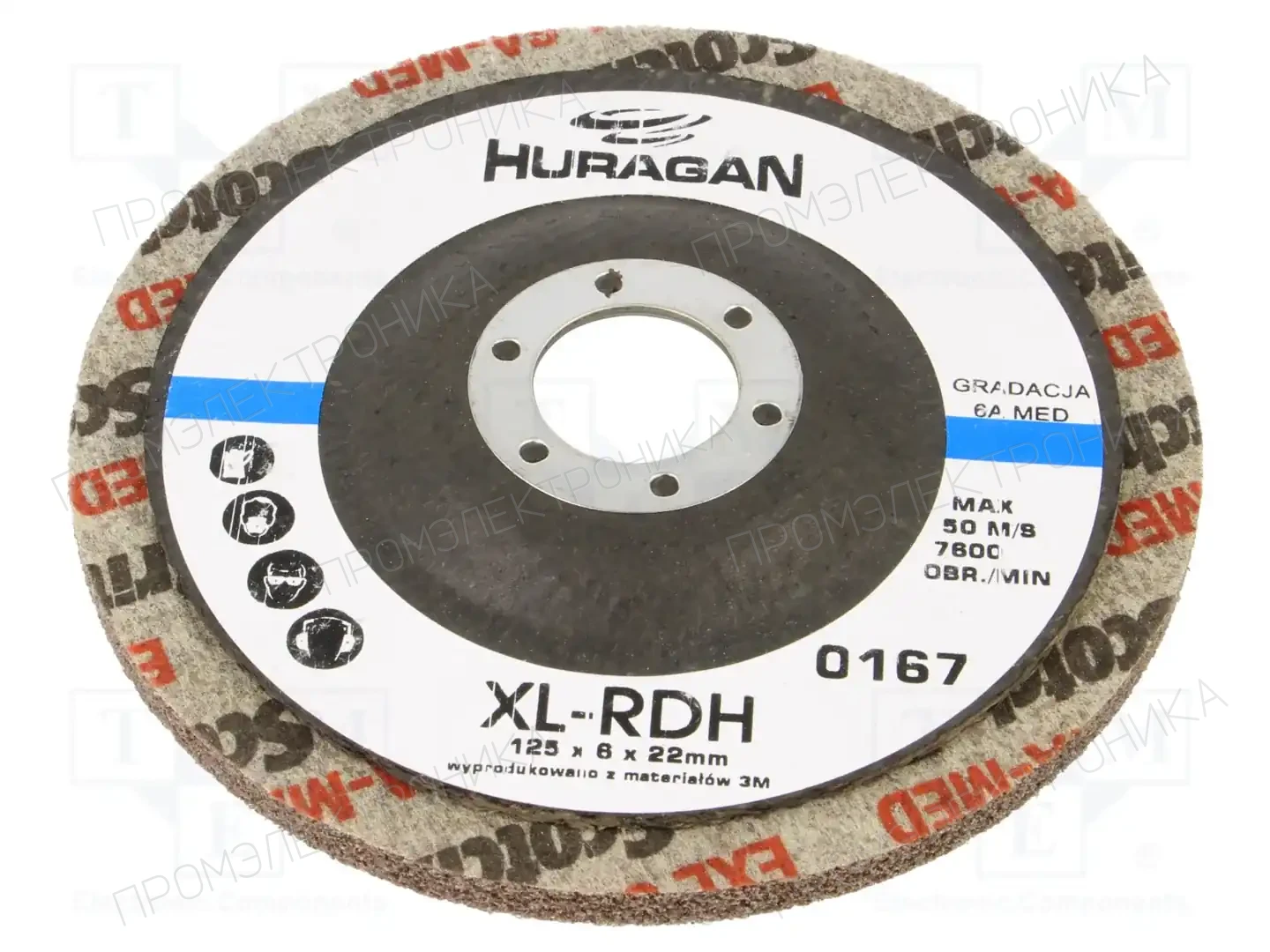 HURAGAN XL-RDH 6A MED 125X 6X 22MM — Диски для резки и шлифовки