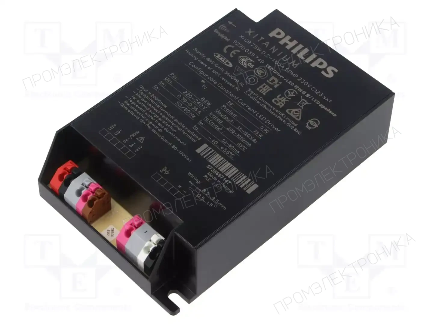 PHILIPS XITANIUM CR 75W 0.2-1.05A SDMP 230V C123 — Блоки питания для LED