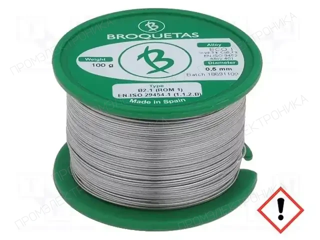 BROQUETAS ECO1 B2.1 0,5MM 100GR — Паяльные провода бессвинцовые