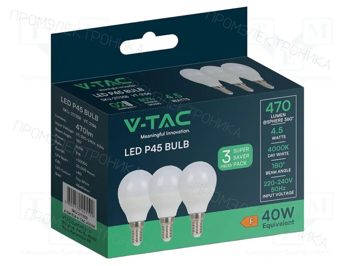 V-TAC SKU 217357 — Источники света - освещение