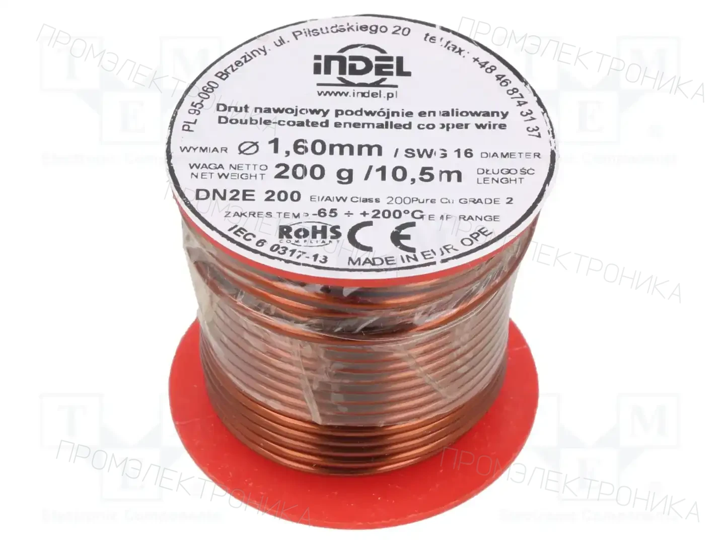 INDEL DN2E1,60-200G — Проволока обмоточная