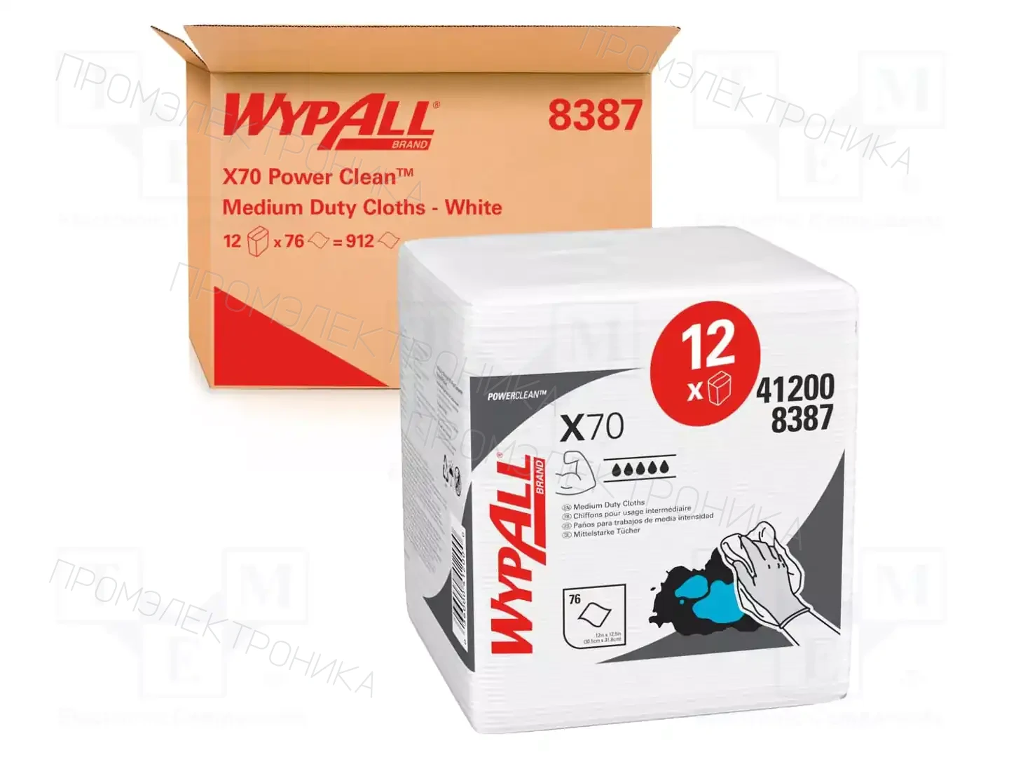 KIMBERLY CLARK 8387 WYPALL X70 — Салфетки и чистящие материалы