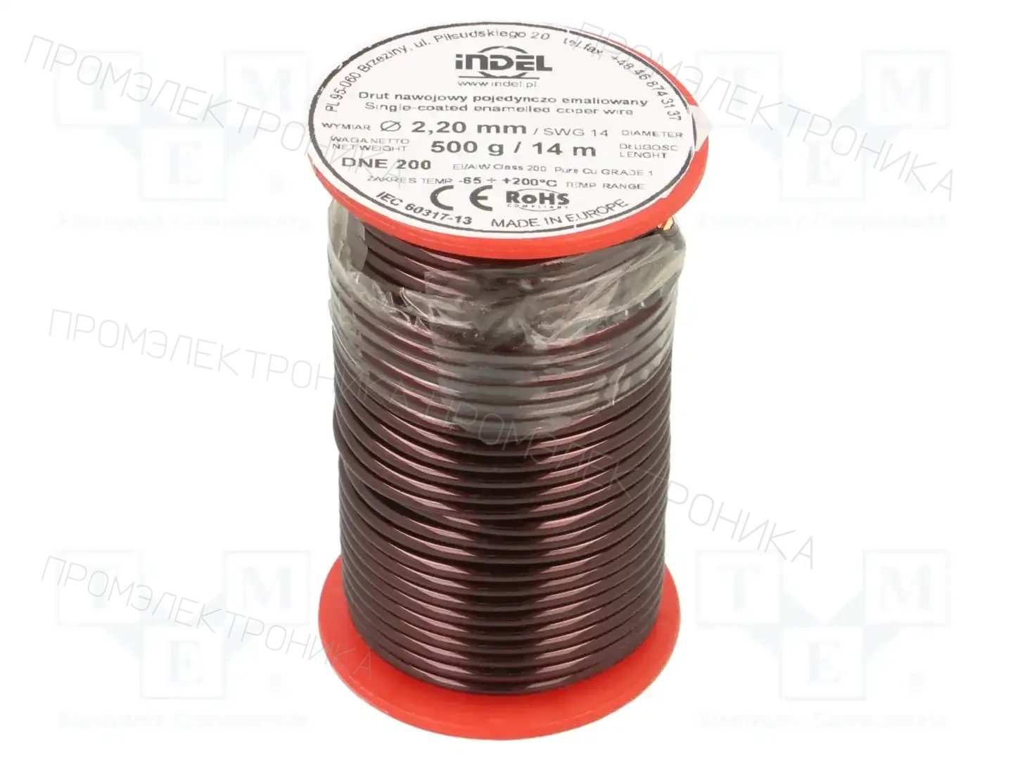INDEL DNE2,2-500G — Проволока обмоточная