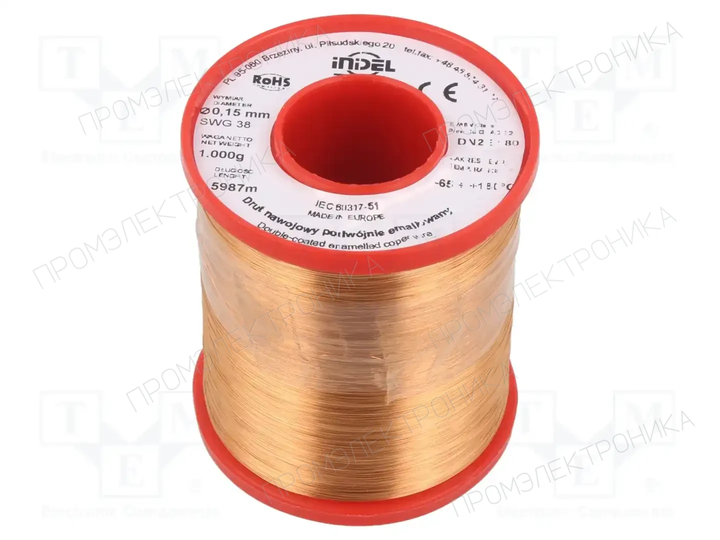 INDEL DN2E0,15-1KG — Проволока обмоточная