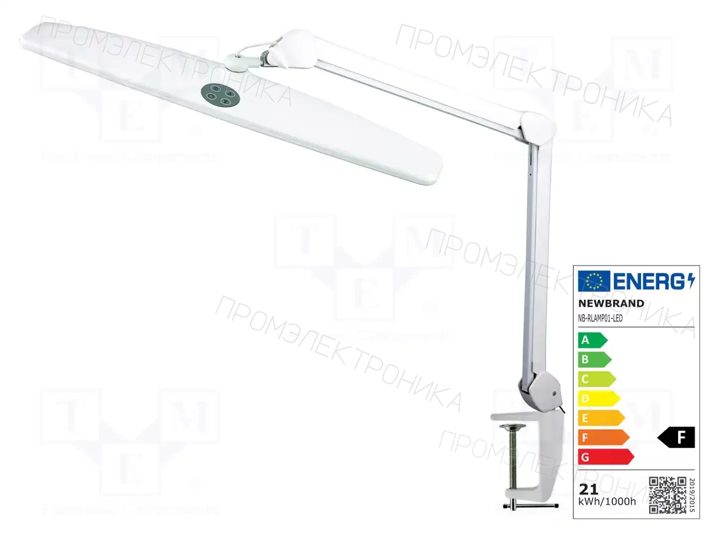 NEWBRAND NB-RLAMP01-LED — Промышленное и цеховое освещение