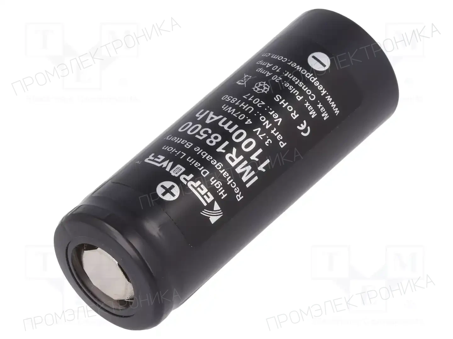KEEPPOWER IMR18500 1100MAH HIGH DRAIN — Аккумуляторы