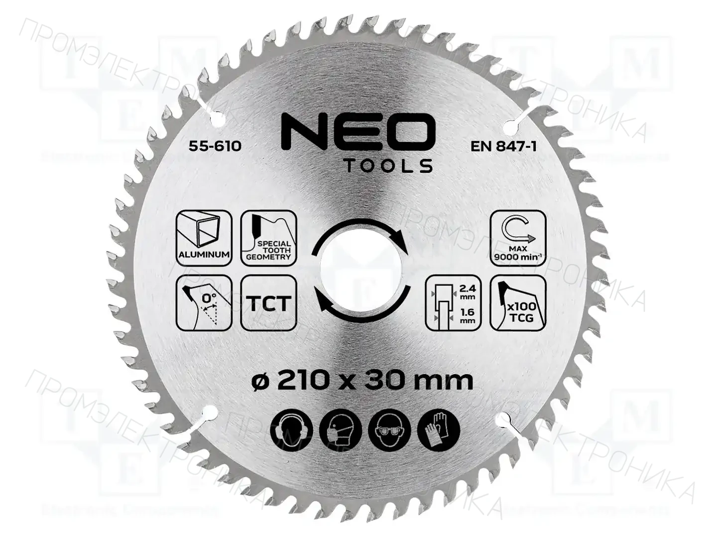 NEO TOOLS 55-610 — Диски для резки и шлифовки