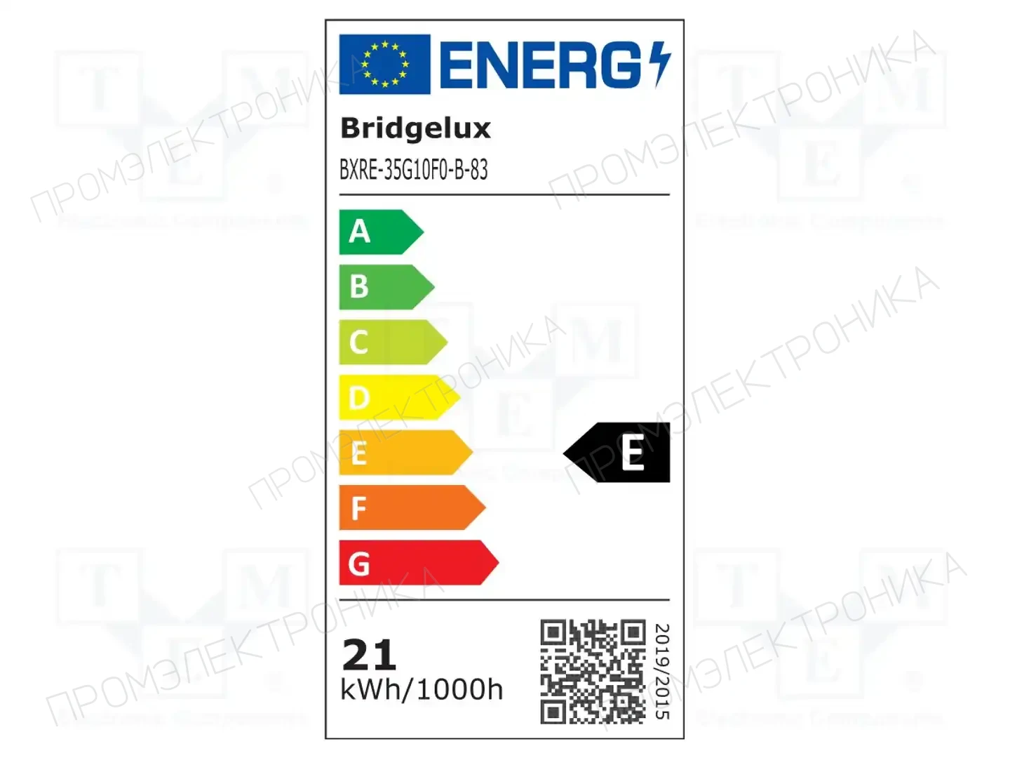 BRIDGELUX BXRE-35G10F0-B-83 — Светодиоды мощности белые - COB
