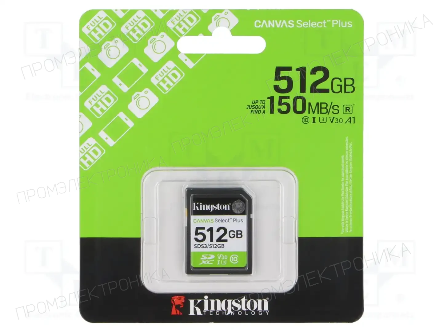 KINGSTON TECHNOLOGY SDS3/512GB — Карты памяти