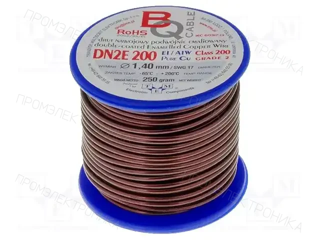 BQ CABLE DN2E1.40/0.25 — Проволока обмоточная