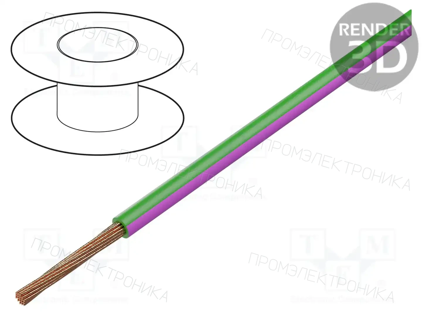 BQ CABLE LGY2.5-GR/PK — Провода одножильные - тросик