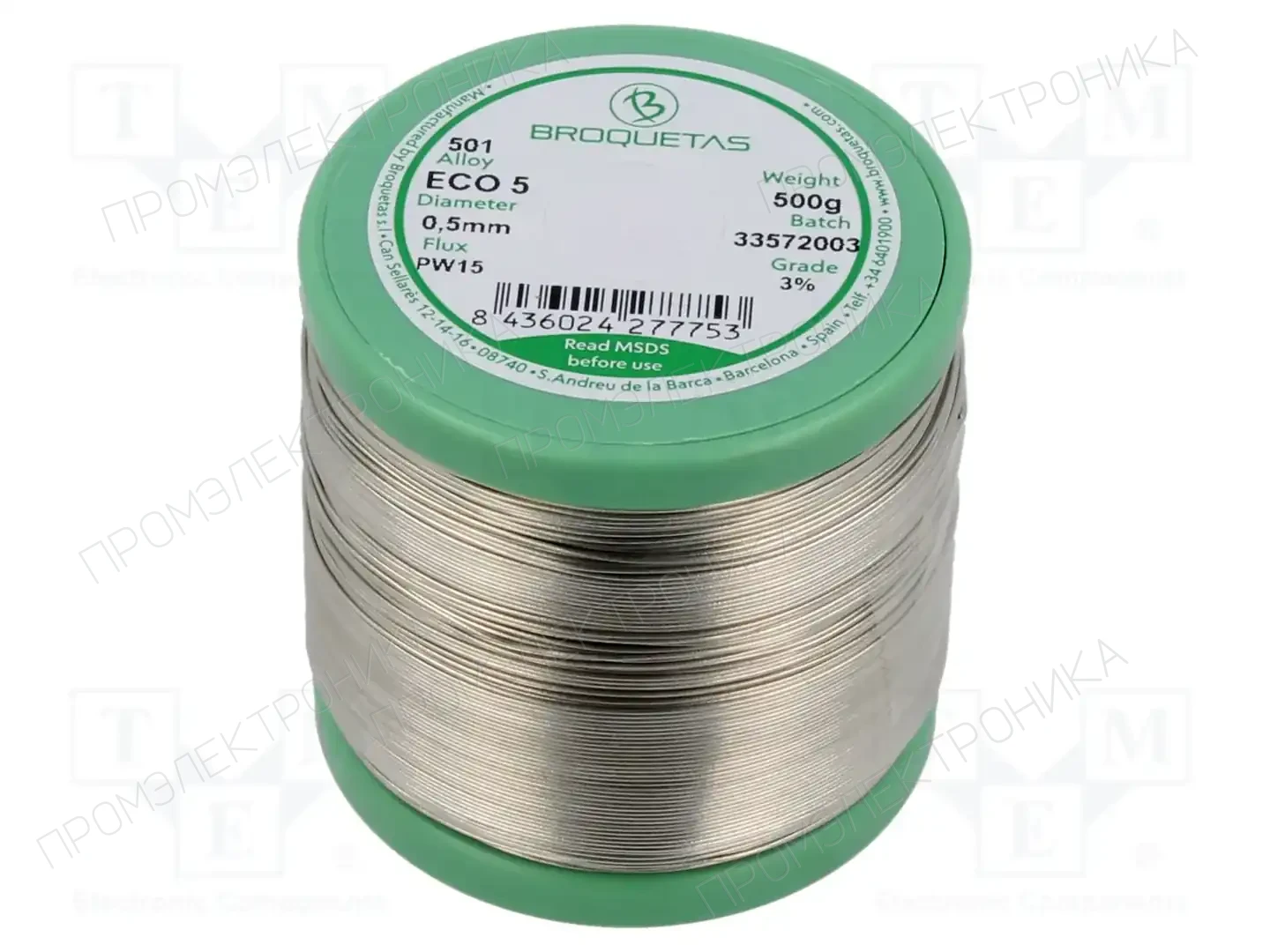 BROQUETAS B09PW15-12050-16V103 — Паяльные провода бессвинцовые