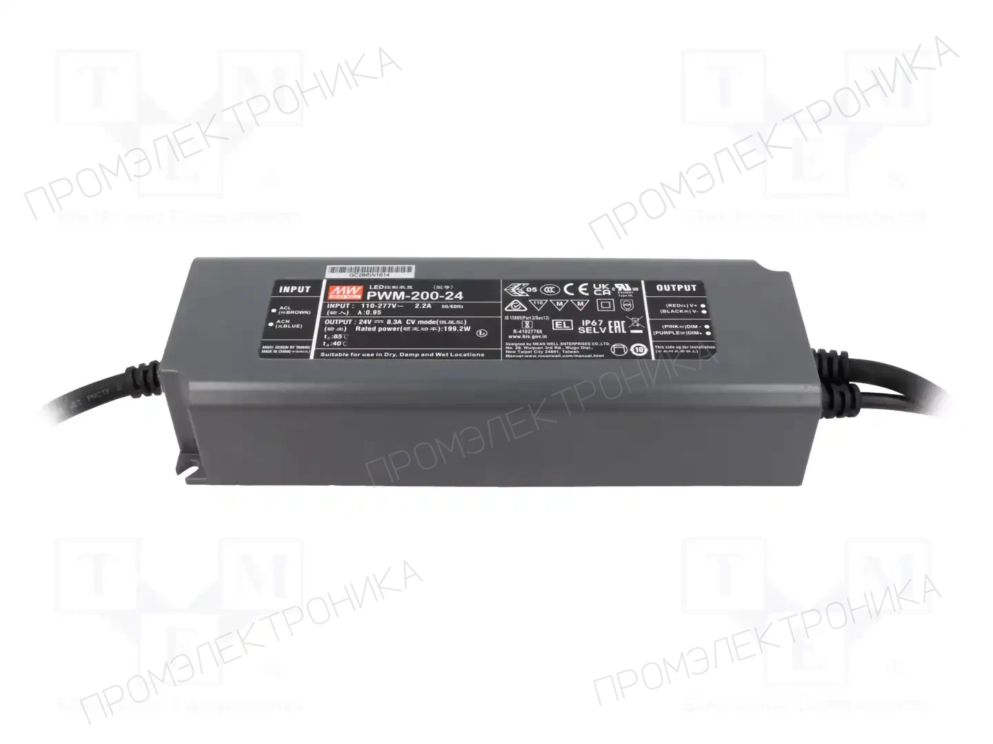MEAN WELL PWM-200-24 — Блоки питания для LED
