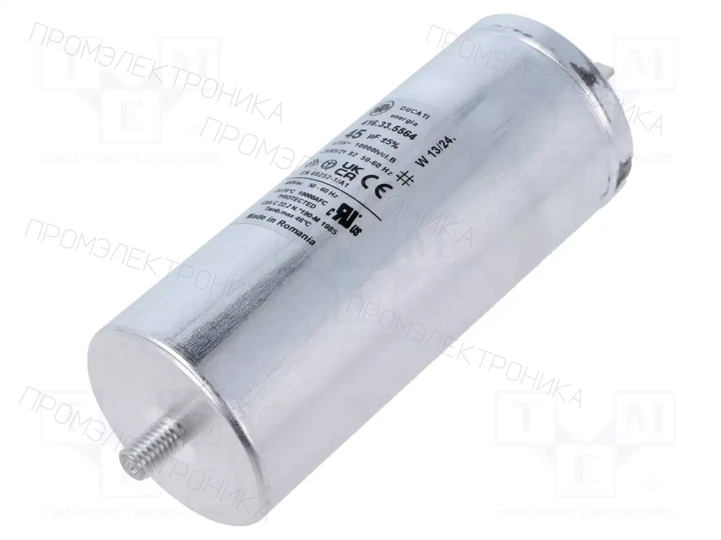 DUCATI ENERGIA 416335564 — Конденсаторы для двигателей