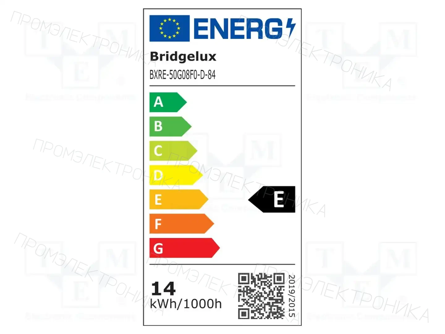 BRIDGELUX BXRE-50G08F0-D-83 — Светодиоды мощности белые - COB