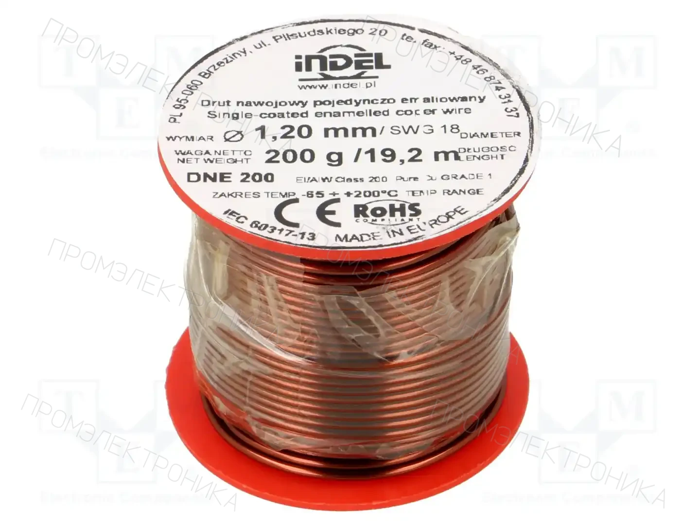 INDEL DNE1,20-200G — Проволока обмоточная