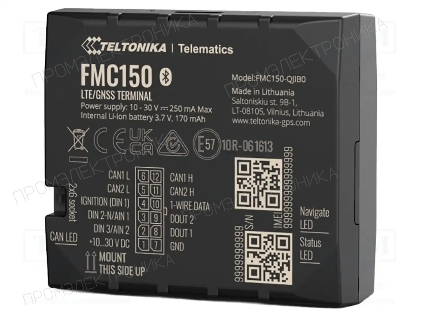 TELTONIKA TELEMATICS FMC150 (EXTENDED) — Модули M2M (GPRS/LTE/5G)