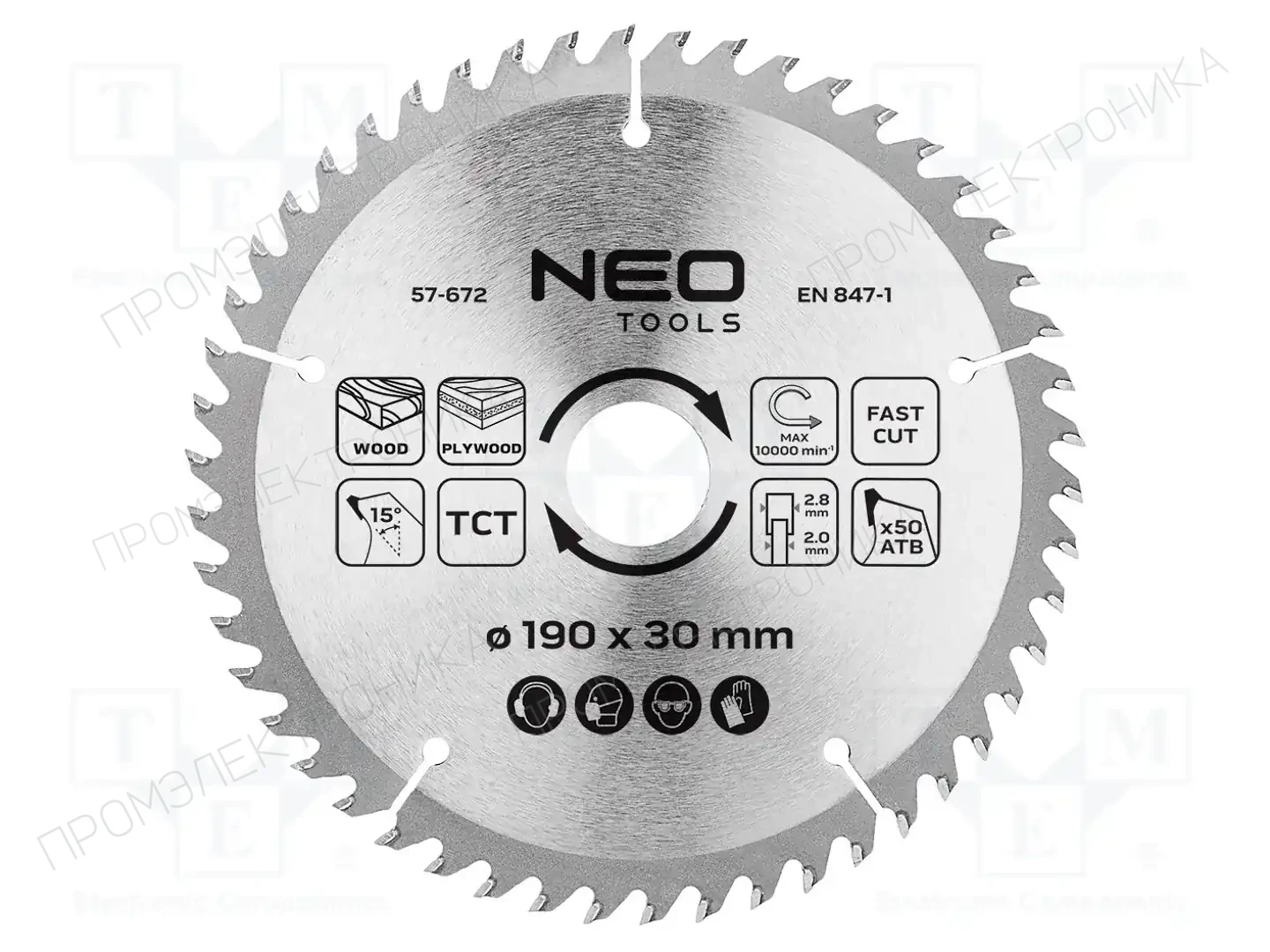 NEO TOOLS 57-672 — Диски для резки и шлифовки