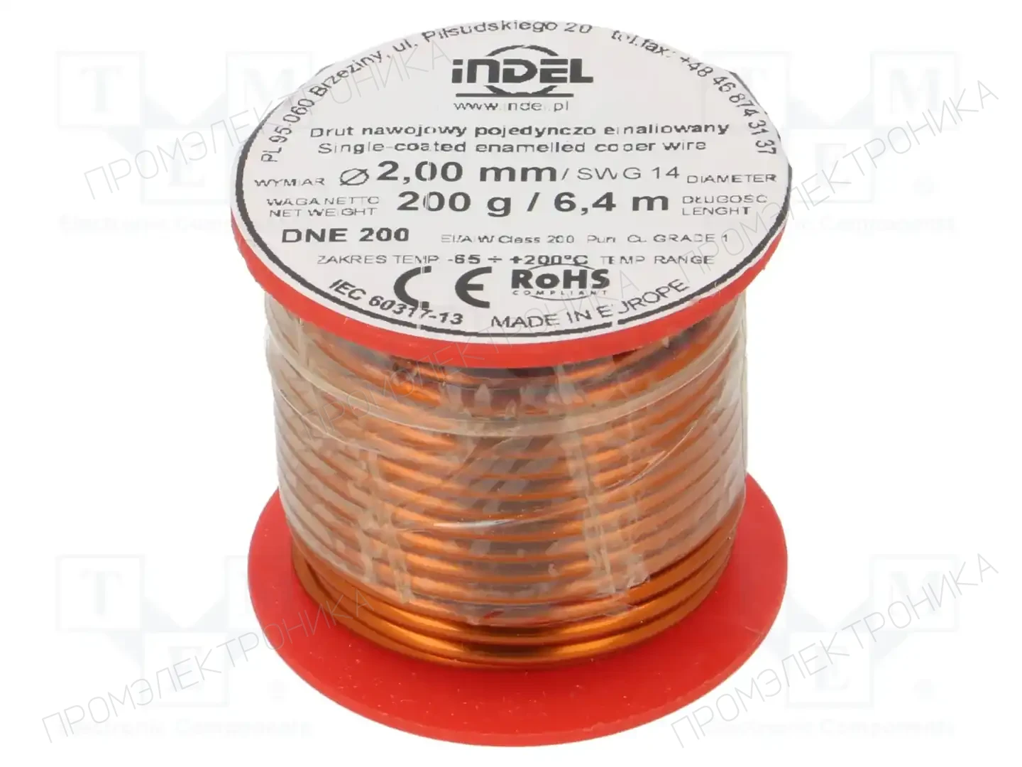 INDEL DNE2,00-200G — Проволока обмоточная