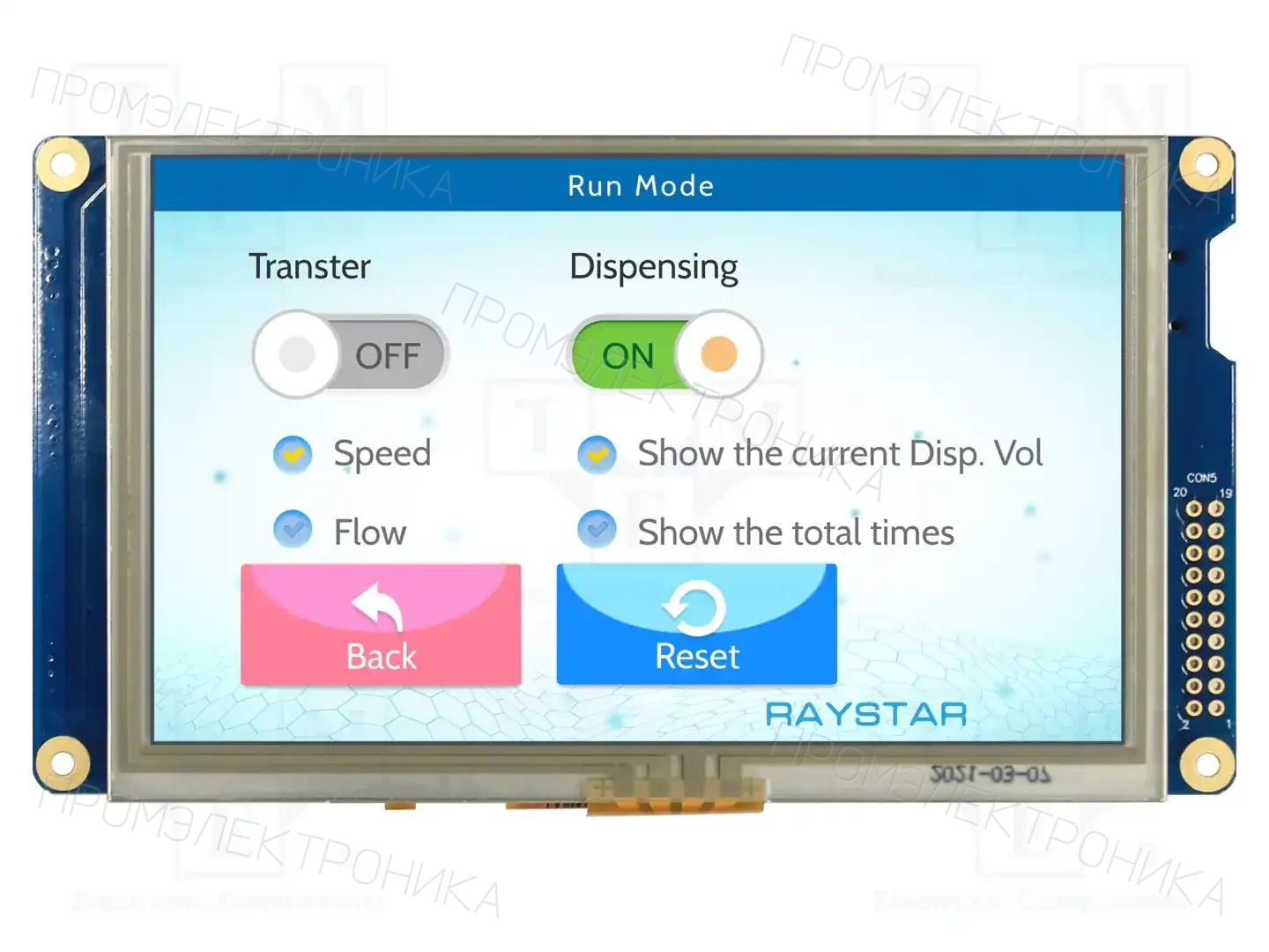 RAYSTAR OPTRONICS RFF500F-EYH-DSS — Интеллигентные дисплеи