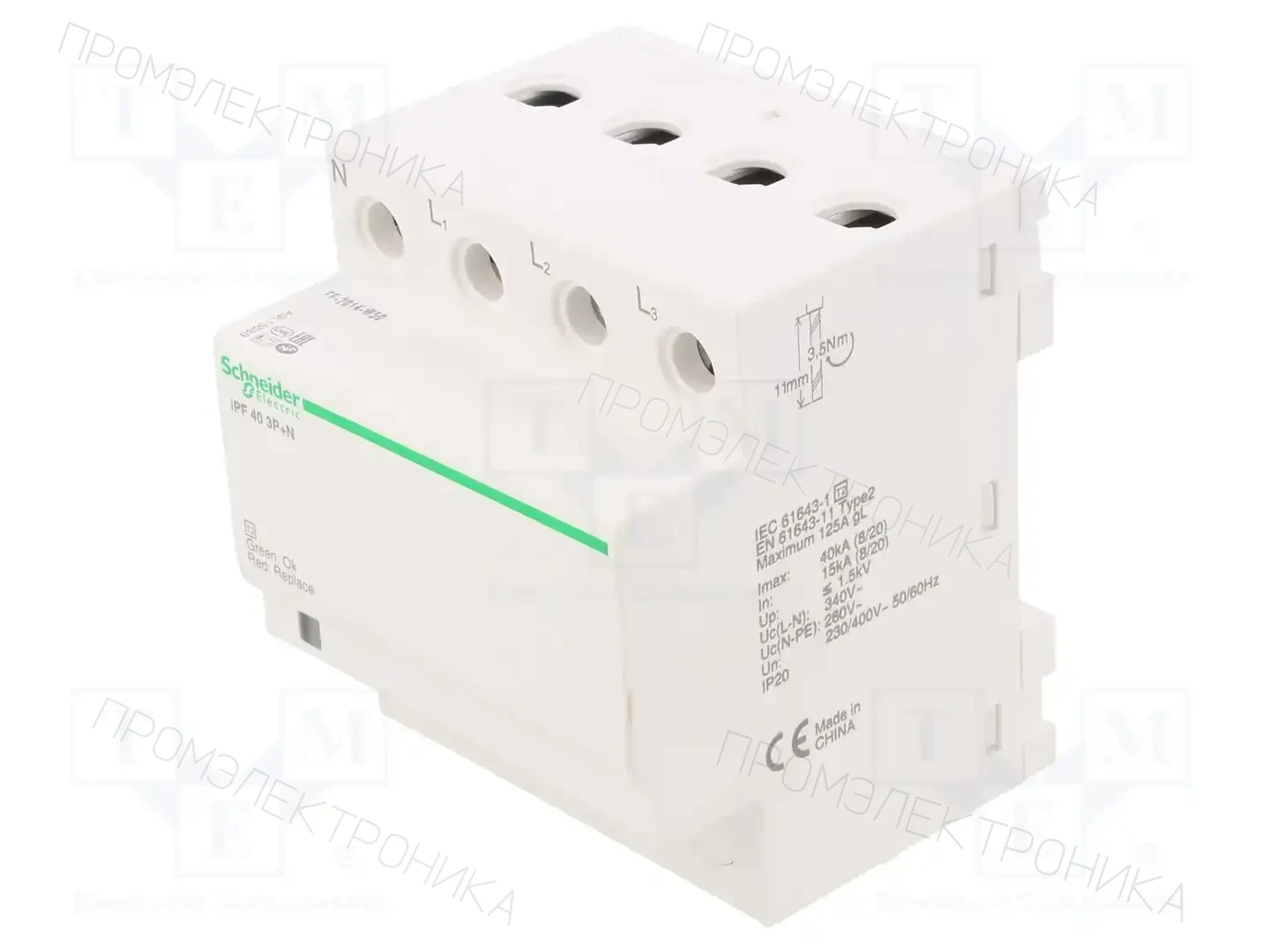 SCHNEIDER ELECTRIC A9L15688 — Ограничители перенапряжения