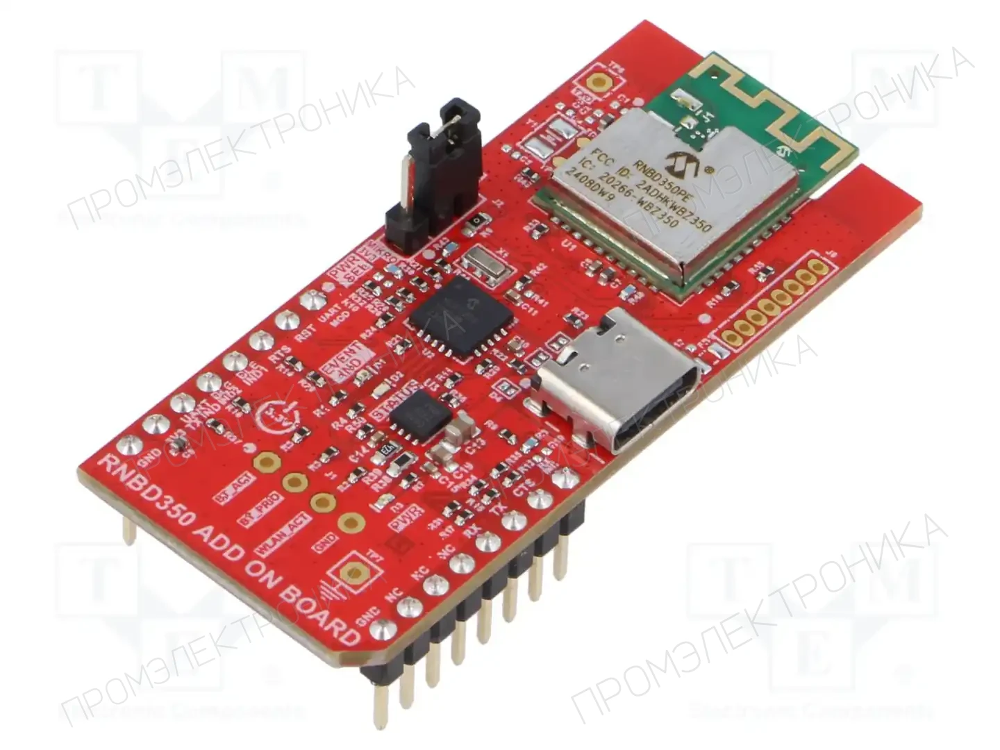 Microchip Technology EV65D15A — Наборы пусковые для систем Microchip