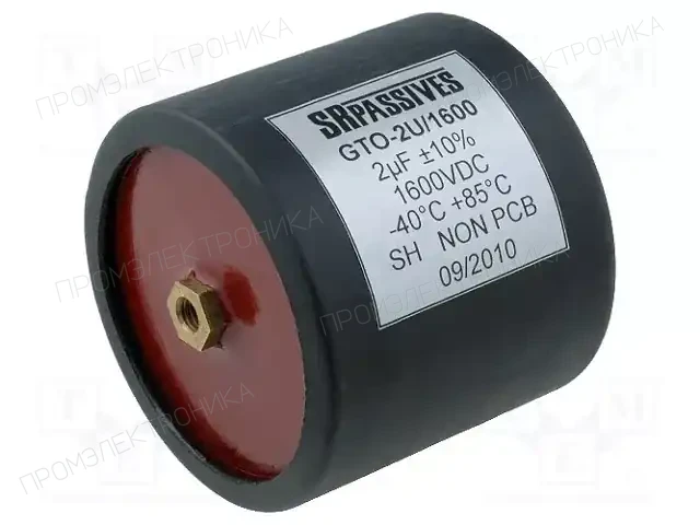 SR PASSIVES GTO-2U/1600 — Пленочные конденсаторы ТНТ