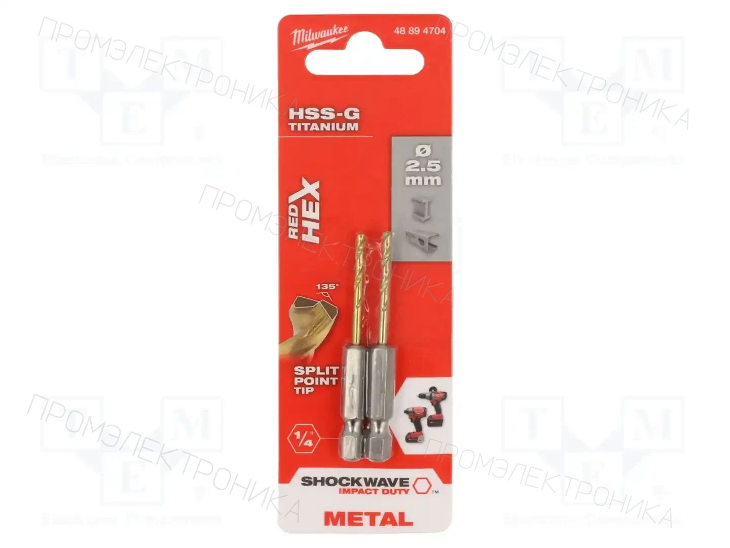 Milwaukee 48894704 — Сверла по металлу